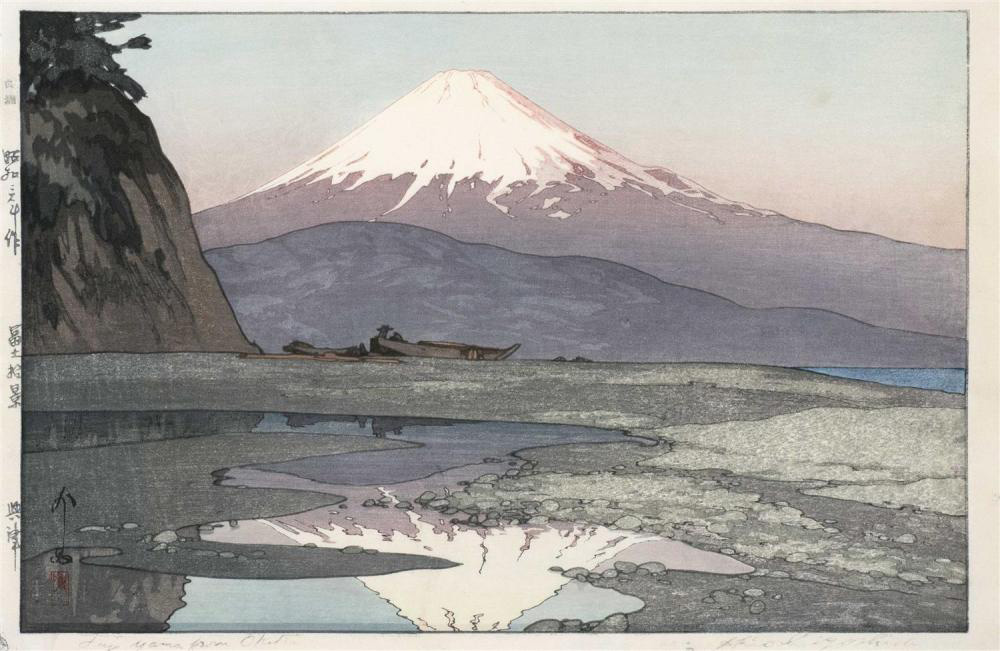 Fujiyama from Okitsu by Hiroshi Yoshida Jizuri Seal